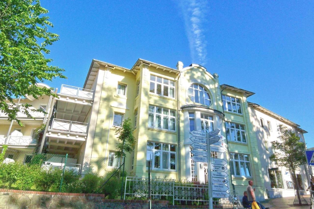 Strandnah, Balkon, Ahoi Erlebnisbad In Sellin Gratis - Strandresidenz Brandenburg Fewo 08 Goehren  Exterior foto